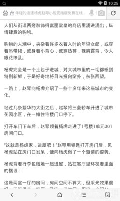 亚搏彩票app官网下载